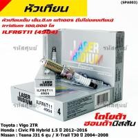 ราคา แท้ NGK100 หัวเทียนเข็มแท้ irridium เบอร์ 6 Nissan Teana J31 vq23de 2 3L 6สูบ ปี04 08 PLFR5A11 ILFR6T11 4904 (57557352877)