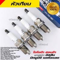 ราคา ราคา 4หัว หัวเทียนแท้ Denso100 เทียบเท่าศูนย์ Toyota Camry ACV20 ACV30 ACV40 ปี02 2012 K16PRU11 (56101928090)