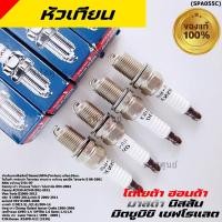 ราคา ราคา 4หัว หัวเทียนแท้ Denso100 เทียบเท่าศูนย์Honda city Civic accord CRV Freed ODdyssey ปี 1985 2012 K16PRU11 (52701927762)
