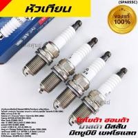 ราคา ราคา 4หัว หัวเทียนแท้ Denso100 เทียบเท่าศูนย์ Nissan NV NEO SUNNY ของแท้ 1 6 1 8 ปี1986 2006 K16PRU11 (47901957252)