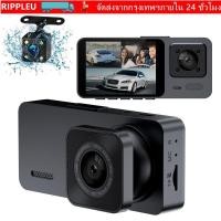 ราคา RIPPL Car DVR เครื่องบันทึกยานพาหนะแบบบันทึก HD 3 ช่อง 360 ดู IR Night Vision Car Dashcam บันทึกการขับขี่ (58158060364)