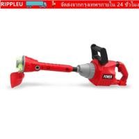 ราคา RIPPL ของเล่นอิเล็กทรอนิกส์สนามหญ้า เกมเล่นตามบทบาท พลาสติกเด็กเล่นชุดเครื่องมือ ของเล่นแบบโต้ตอบขนาดใหญ่เด็กเล่นเครื่องมือจําลองเล่นบ้านของเล่นกลางแจ้ง ในร่ม (57104910898)