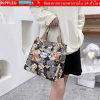 ราคา RIPPL กระเป๋าถือพิมพ์ลายการ์ตูน ผ้าแคนวาส น่ารัก การพิมพ์ กระเป๋าใส่อาหารกลางวัน กระเป๋าโท้ท (56453571677)