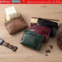 ราคา RIPPL Zero กระเป๋าเงิน กระเป๋าบัตรทรงคลีนิค PU หนังแท้ สไตล์วินเทจสólids (55757856874)