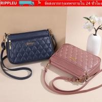 ราคา กระเป๋าสะพายไหล่ RIPLL ดีไซน์แฟชั่นสีทึบ PU หนัง สำหรับสุภาพสตรี (54606564435)