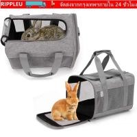 ราคา RIPPL กระเป๋าใส่สัตว์เลี้ยงกระเป๋าสัตว์เลี้ยงสไตล์แนวทแยงโพลีเอสเตอร์ไหล่เดียวออกแบบเรียบง่ายกระเป๋าถือแบบพกพาสไตล์สุนัขแมวกระเป๋าสุนัขขนาดเล็ก (52204901493)