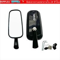 ราคา RIPPL กระจกมองหลังมอเตอร์ไซค์ กระจกมองข้างมุมกว้างกระจกมองข้างมอเตอร์ไซค์ อลูมิเนียมอัลลอยด์สากล ซีเอ็นซี สกู๊ตเตอร์กระจกมองหลังสกู๊ต (51904901573)