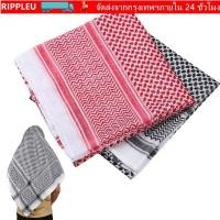 ราคา ผ้าพันคอกลมยีนส์ Ramadan ลายสก๊อต สำหรับการละหมาดและสวมพาดบ่า (51308049684)