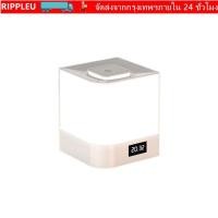 ราคา โคมไฟตั้งโต๊ะ RIPPL ปรับความสว่างได้ มีเซ็นเซอร์สัมผัส ประหยัดพลังงาน เหมาะสำหรับการอ่านหนังสือและตกแต่งห้องนอน (47908071313)