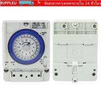 ราคา RIPPL Interval Controller ประหยัดไฟฟ้าตัวควบคุมโปรแกรมที่แม่นยํา Easy To Operate Mechanical Time Controller สําหรับ TB38809NE7 TB38 N TB388 TB35 N VT35 B TB 35N (47008338024)