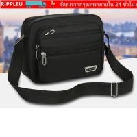 ราคา RIPPL กระเป๋าสะพายไหล่ ไนลอนสี่เหลี่ยมผืนผ้าผู้ชายกระเป๋าCrossbody สีดําสีน้ําตาลสีฟ้าสีเขียวManกระเป๋าถือกระเป๋าเดินทาง (46907885808)