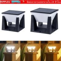 ราคา RIPPL ไฟเสา LED กันน้ํา 3 โหมดแสงโพสต์ไฟ เปิด รั้วอัตโนมัติย้อนยุคโคมไฟดาดฟ้าทางเดินสวน (46209168562)