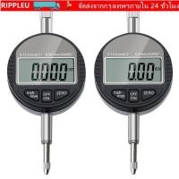 ราคา RIPPL Dial Test Indicator อิเล็กทรอนิกส์ 0 01 0 001 มม Digital Dial Indicator Gauge เครื่องมือวัด (45306885341)