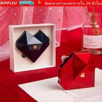 ราคา RIPPL กล่องแหวนเพชร กล่องเครื่องประดับแบบพกพาป๊อปอัพอัตโนมัติ ข้อเสนอกล่องเก็บเครื่องประดับรูปหัวใจ (44859159496)