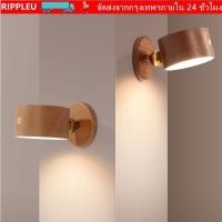 ราคา RIPPL โคมไฟติดผนัง เชิงเทียนติดผนัง LED ไม้ควบคุมแบบสัมผัส 360 หมุนไร้สายออกแบบ ยูเอสบี ชาร์จแม่เหล็กไฟกลางคืน (44130208316)