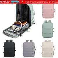 ราคา RIPPL กระเป๋าแล็ปท็อป เป้สะพายหลัง มัลติฟังก์ชั่น ป้องกันการโจรกรรม สำหรับเดินทางและนักเรียน (40430204470)
