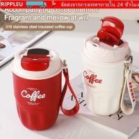 ราคา RIPPL Tumbler ฉนวนกันความร้อนและเย็นถ้วยกาแฟแบบพกพา แก้วเก็บความร้อนสแตนเลส (26044028277)