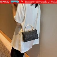 ราคา RIPPL กระเป๋า Messenger กระเป๋าสะพายผู้หญิงกลิตเตอร์ กระเป๋าสี่เหลี่ยมเล็กแบบมือถือ Rhinestone (50809148563)