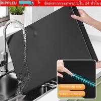 ราคา RIPPL ฝาครอบเตาแก๊ส ฝาครอบเตาไฟฟ้าประหยัดพื้นที่หนาพิเศษ มีหลายขนาด แข็งแรง ทนทาน แผ่นเหล็กคาร์บอนฝาครอบชั้นวางเตาแก๊สรองรับที่มั่นคง (50308060271)