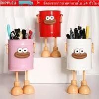 ราคา RIPPL Pencil Big Mouth DIY Pencil Holder Round Cartoon Large Capacity Pen Container Student Stationery (46207297694)