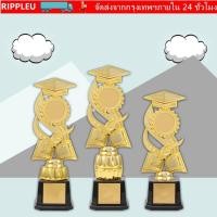 ราคา RIPPL Golden Awards Trophy Little Doctor Plastic Childrens Small Cup Graduation Competition Craft ของที่ระลึก Winner Award Trophy Toy for Student Graduation (55459144298)