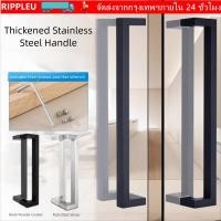 ราคา RIPPL ที่จับความหนา สแตนเลสทั้งสองด้านมือจับประตู ความยาว 60 ซม กันสนิมทนต่อการสึกหรอมือจับประตูกระจกประตูไม้โลหะประตู (54508620183)