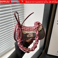 ราคา RIPPL กระเป๋าสะพายไหล่ หลากสี Soft Women Underarm Bag ผ้าใบหนัง PU Shopper Bag Women Girls (49157284270)