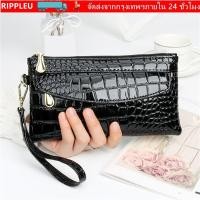 ราคา RIPLL กระเป๋าสตางค์ผู้หญิง หนังแฟชัน ขนาดยาว ซิปคู่ สีแดง พร้อมสายสะพายแบบคลัทช์ (56457852380)
