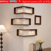 ราคา RIPPL ชั้นวางของติดผนังเข้ามุมชั้นวางของลอยชั้นวางหนังสือมุมระงับประหยัดพื้นที่ติดผนัง90องศาไม้ชั้นวางจอแสดงผลบ้าน (55809144234)