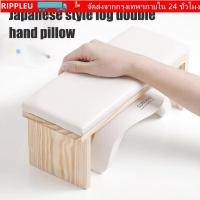 ราคา RIPPL หมอนรองมือเล็บ หมอนอิงเล็บไม้เนื้อแข็งสีขาว ที่พักแขนหนัง PU หมอนมือเครื่องมือโต๊ะทําเล็บ (50808620190)
