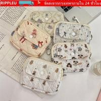 ราคา RIPLL กระเป๋าใส่เหรียญลายดอกไม้ การ์ตูน พกพาสะดวก สำหรับเก็บของสำคัญ (51607151707)