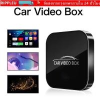 ราคา RIPPL อะแดปเตอร์ CarPlay ไร้สาย พร้อมอะแดปเตอร์ Android อัตโนมัติ สีดํา อะแดปเตอร์มัลติมีเดีย HDMI แบบพกพา 5G WiFi 4in1 รถ (54209139851)