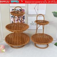 ราคา RIPPL ตะกร้าอาหาร 2 3 ชั้นเลียนแบบหวายทอผ้าตะกร้าผลไม้ชั้นเก็บทอมือบ้านครัว (52658609715)