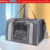 ราคา RIPPL กระเป๋าหิ้วแมว กระเป๋าเป้สะพายหลังสัตว์เลี้ยงพับได้ความจุขนาดใหญ่ ผ้าแบบพกพาระบายอากาศกระเป๋าสะพายสัตว์เลี้ยงสําหรับสุนัข (51104901486)