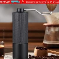 ราคา RIPPL เครื่องบดกาแฟแบบมือหมุน ประหยัดแรงงาน 30 CNC แกนบด เครื่องสกัดกาแฟแบบแมนนวล 420 สแตนเลสเปลือกอลูมิเนียมทั้งหมดเครื่องบดกาแฟแบบใช้มือ (46258363965)