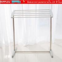 ราคา RIPPL ราวตากผ้าเช็ดตัว ขนาดเล็กประหยัดพื้นที่ไม้แขวนเสื้อ สแตนเลสขนาดกะทัดรัดแขวนราวแขวนเสื้อผ้าราวแขวนเสื้อผ้า (48158363987)