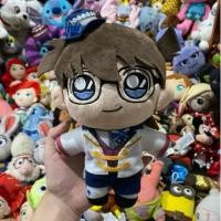 ราคา ตุ๊กตามือสอง พวงโคนัน (26250950201)