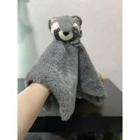 ราคา ของมือสอง ผ้าหัดจับ แรคคูน (14349793050)