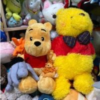 ราคา ตุ๊กตามือสอง หมีพูห์และเพื่อน (16698364421)