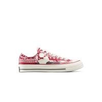 ราคา CONVERSE A14801CM U5PIXX CHUCK 70 ISABEL OX PINK (57704959972)
