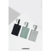 ราคา CARNIVAL CARD LANYARD LUGGAGE TAG (26520533886)