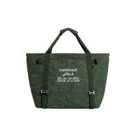ราคา CARNIVAL CNVXSBTGA004OL SBTG TOTE BAG OLIVE (24380092547)