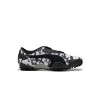 ราคา PUMA 40154002 Mostro Camo PUMA Black Cast Iron (40661586452)