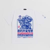 ราคา CARNIVAL COSMICA001 COSMIC DREAMING SET WHITE (26013161012)