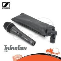 ราคา Microphone Sennheiser รุ่น XS 1 Mic แถมคอไมค์ ไมค์สายของแท้ ไม่มีสายแถม ใบกำกับภาษีทักเเชทได้เลยค่ะ Hippo Audio ฮ (4553921449)