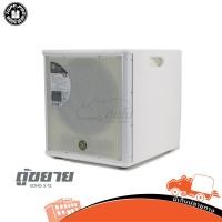 ราคา ตู้ขยาย 12 นิ้ว SOHO S 12 TOPPRO สีขาว ฮิปโป ออดิโอ Hippo Audio (40001658775)