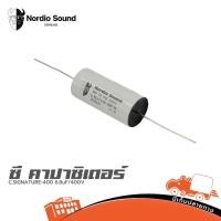 ราคา Nordio S C SIGNATURE 400 6 8uF 400V ซีคาปาซิเตอร์ Capacitor ตัวเก็บประจุ ฮิปโป ออดิโอ Hippo Audio (28717449463)