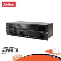 ราคา HOTROCK EQ 1231 อีคิว ฮิปโป ออดิโอ Hippo Audio (28104873710)