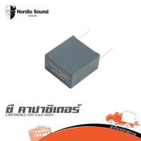 ราคา Nordio S C REFERENCE 400 6 8uF 400V ซีคาปาซิเตอร์ Capacitor ตัวเก็บประจุ ฮิปโป ออดิโอ Hippo Audio (27167452164)