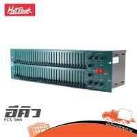 ราคา HOTROCK FCS 966 อีคิว ฮิปโป ออดิโอ Hippo Audio (26854874458)
